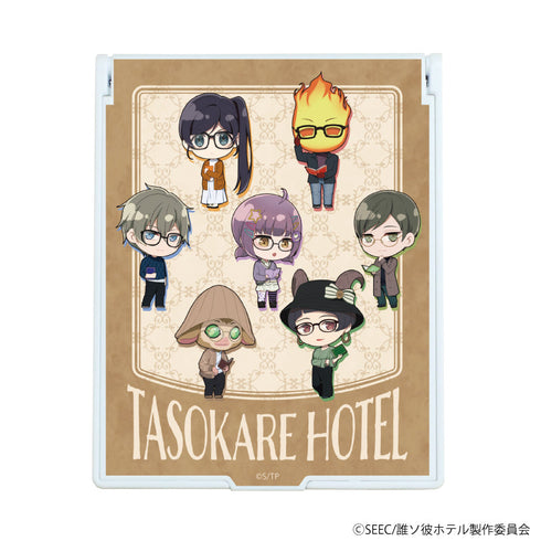 『誰ソ彼ホテル』デカキャラミラー01/眼鏡ver. 集合デザイン(ミニキャライラスト)